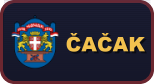 Čačak