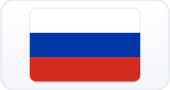 Русский
